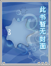 九州神迹